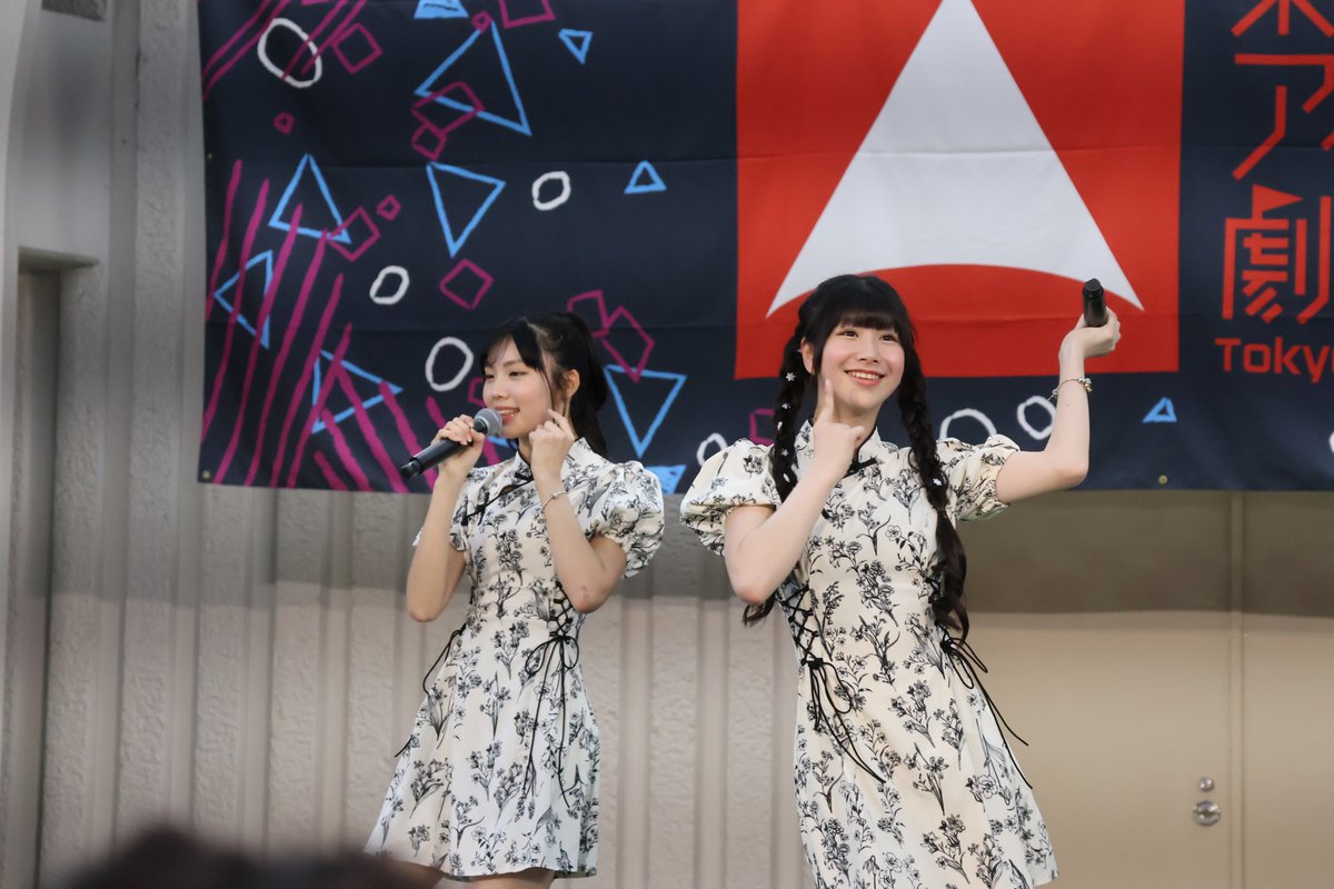 tokyotamawalker's tweet image. 2026.04.11　上野恩賜公園野外ステージ（水上音楽堂）
【  みんなのアイゲキ春祭り  】
🩷CHEERFUL🩵🌸⑤🪻

🩷#CHEERFUL 🩵 
🩷#丸上ひまり🪻🐼🩷@himari_marugami
🩵#桜まほ🌸🐏🩵@maho_sakura_
🩷#CHEERUPproject🩵@CHEERUP_Pro