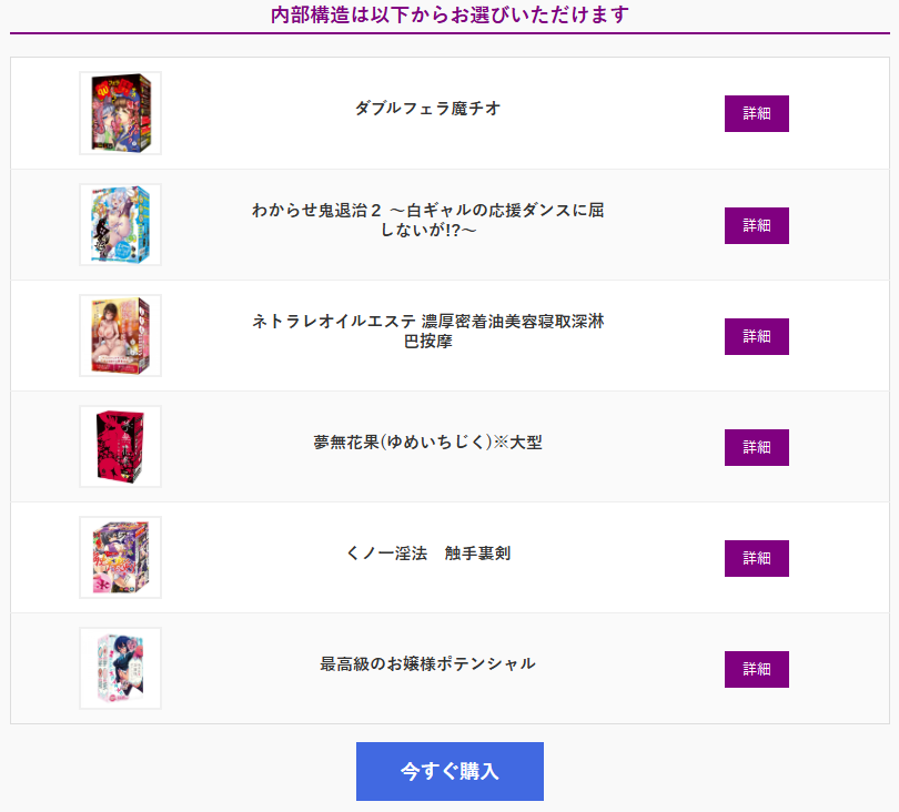 ホットパワーズinfo🔥『Campus Over(キャンパス オーバー)』特別価格で予約受付中！ tweet media