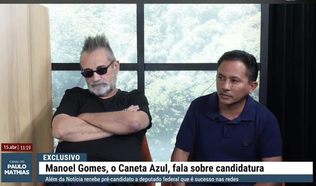 DISTRIBUIDOR e GERADOR DE MEMES tweet media