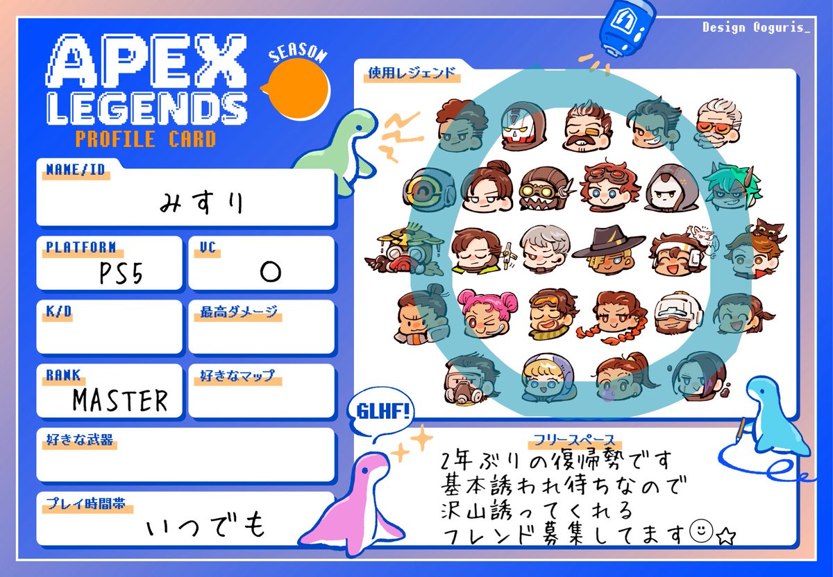 ᴍɪꜱʟʟʏ ⍥ tweet media