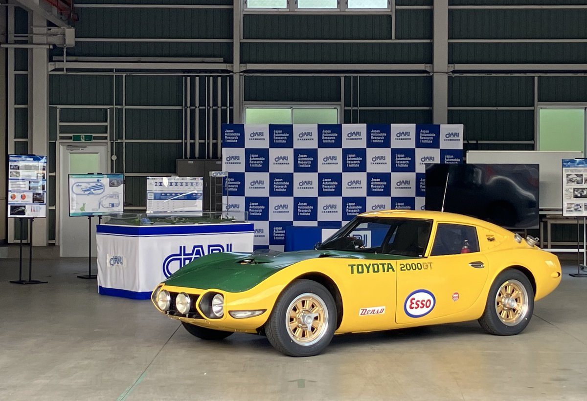 富士モータースポーツミュージアム / Fuji Motorsports Museum tweet media