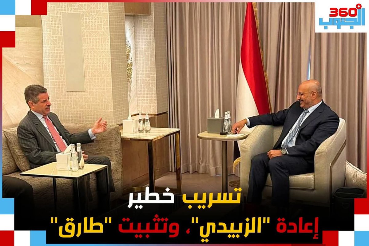 محمد المنصوري اليافعي tweet media