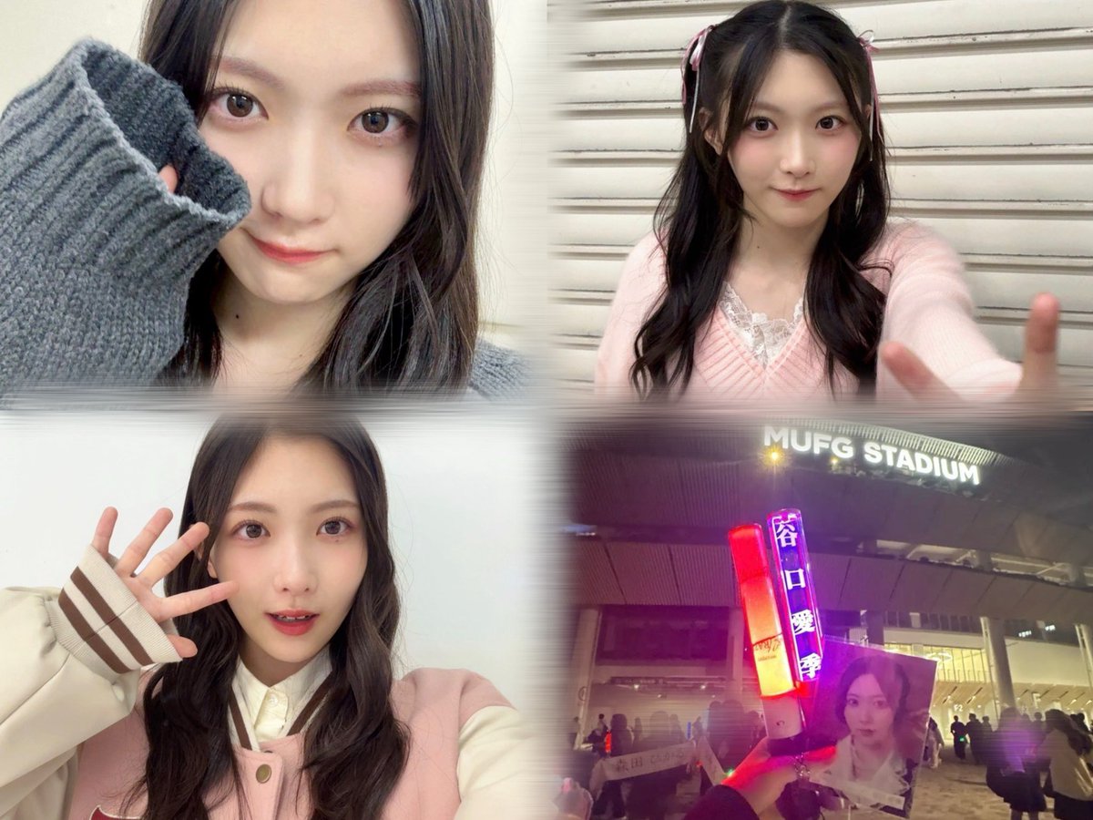 りたん tweet media