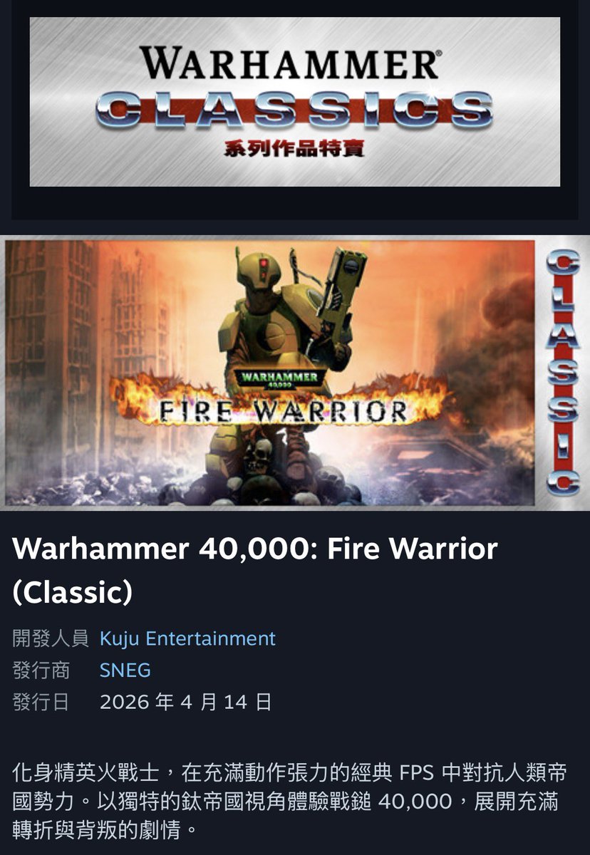 終於出係steam😭😭😭
對不起了RE9結局我真的很需要玩這好東西😭😭😭