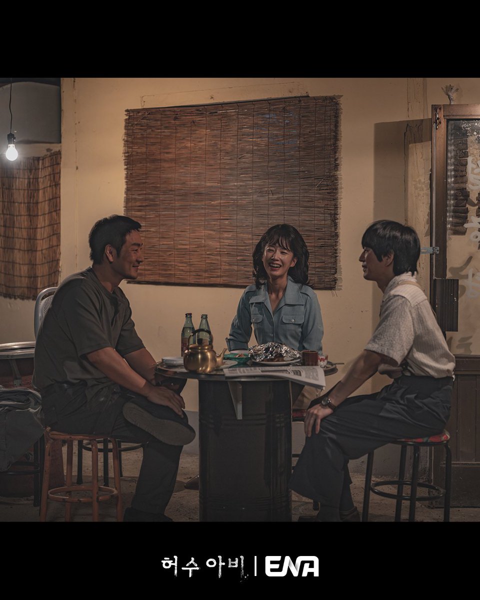 ENA_official tweet media