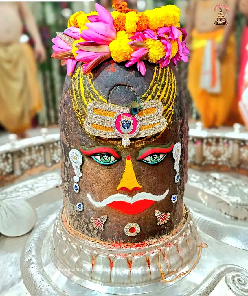 Subhash12531111's tweet photo. हर हर महादेव 🙏🚩 https://t.co/qak0ltVHLT