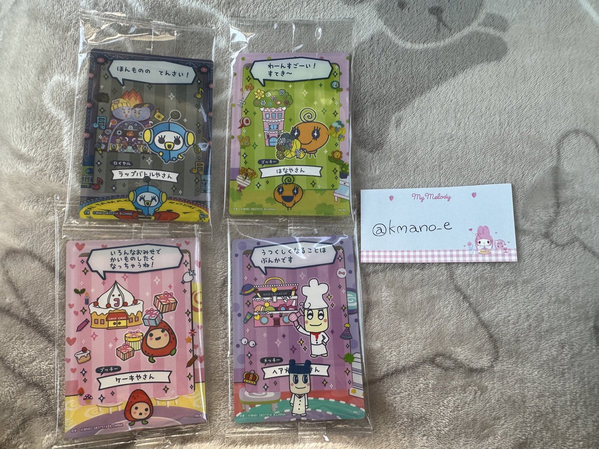 🐥熊野ちゃん🧸💚໒꒱ tweet media