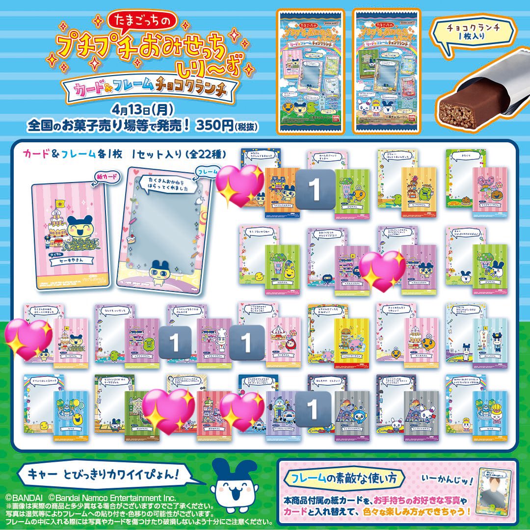 🐥熊野ちゃん🧸💚໒꒱ tweet media