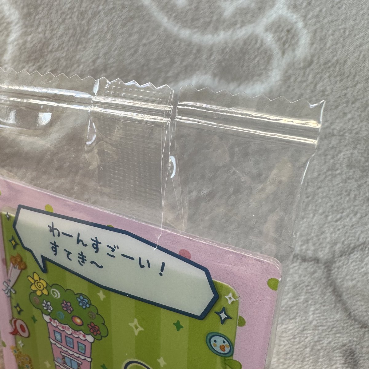 🐥熊野ちゃん🧸💚໒꒱ tweet media