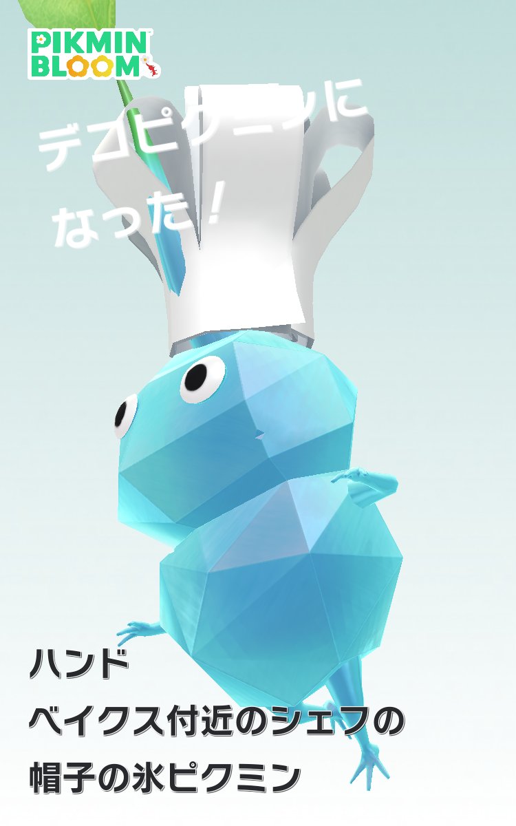 岡安学@「ゲームビジネス」11月14日発売 tweet media