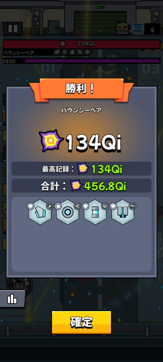 あなざー🕳 tweet media