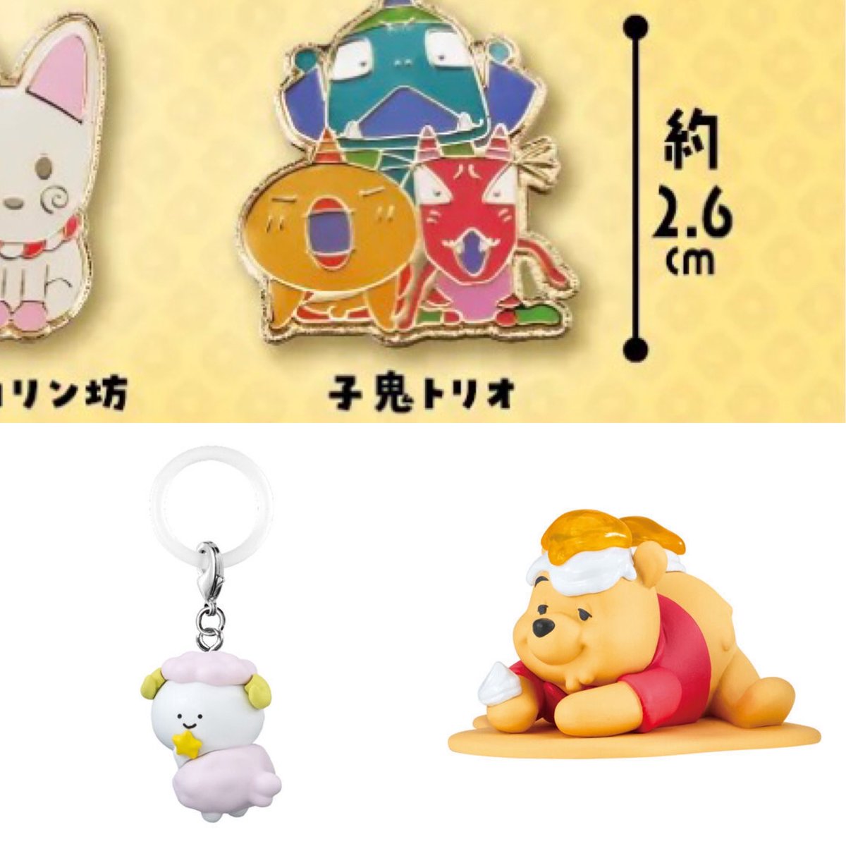 さく@取引垢 tweet media