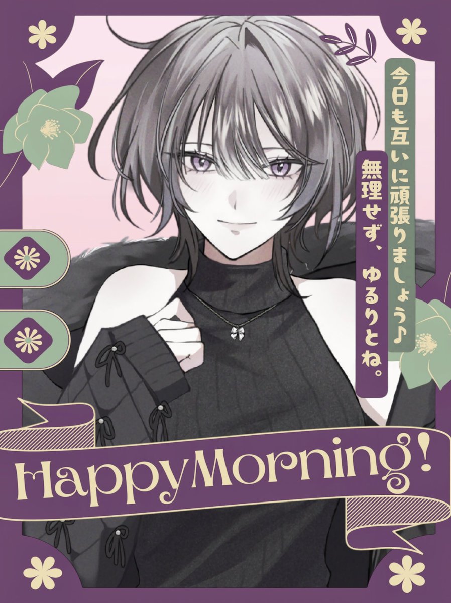 んな@IRIAM準備中 tweet media