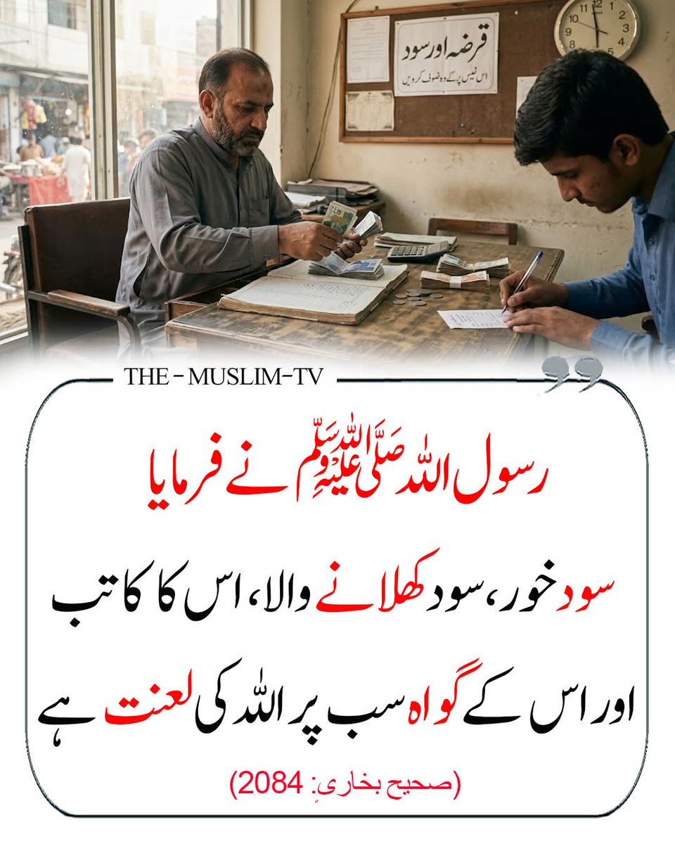 Sayed Ajmal khan tweet media