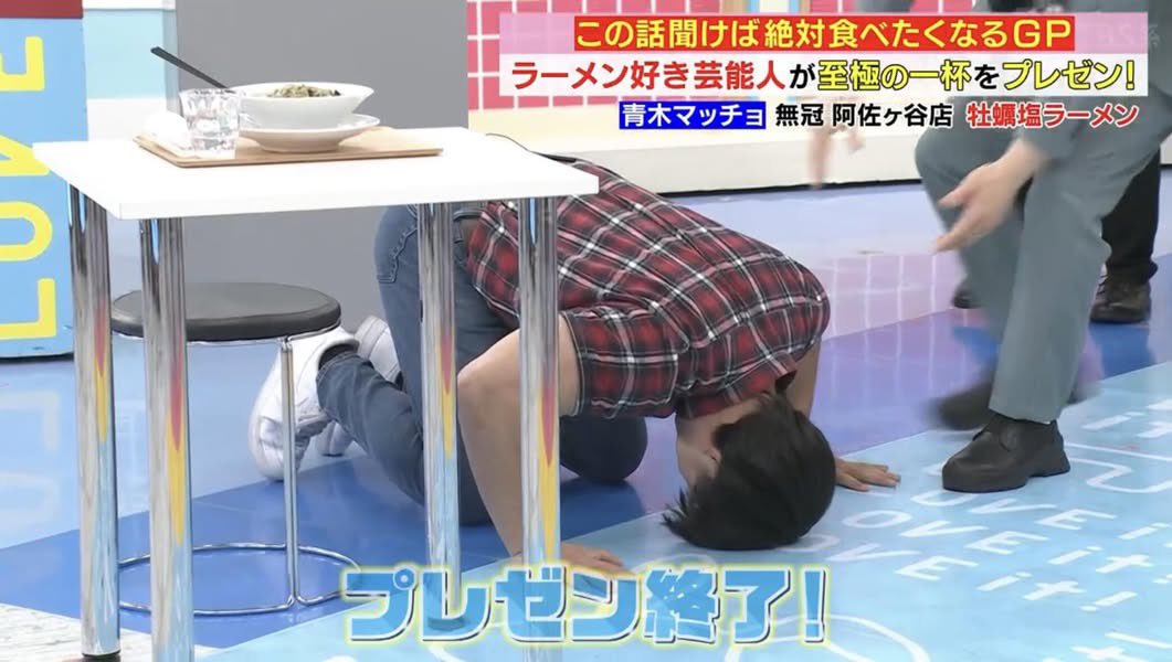 青木マッチョ(かけおち) tweet media