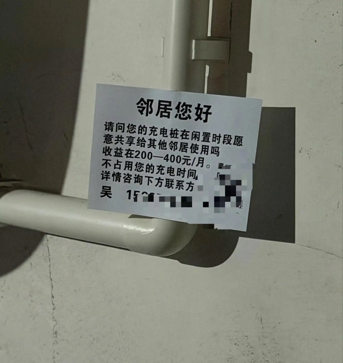 翅翅膀喵 tweet media