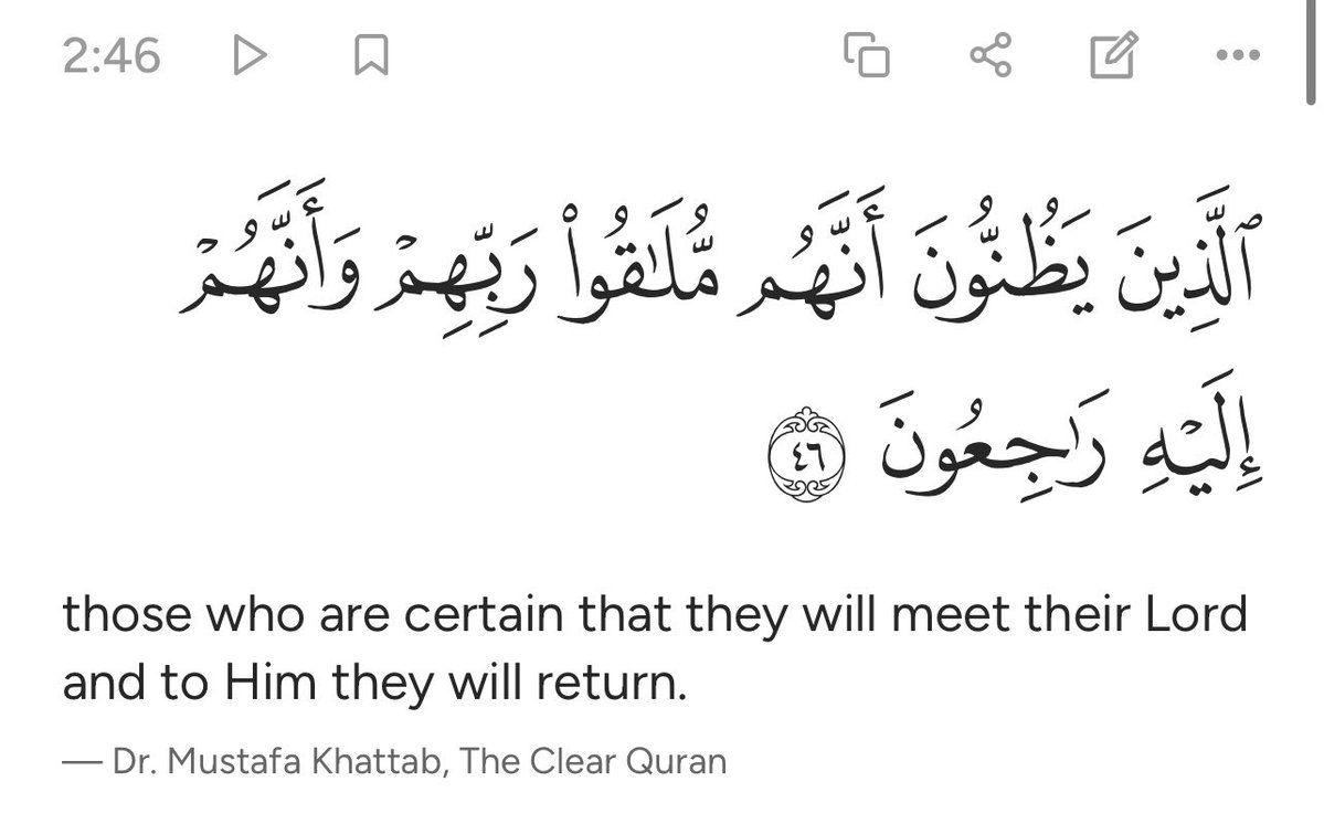 Amna Haq tweet media