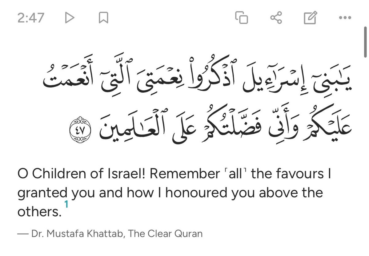 Amna Haq tweet media