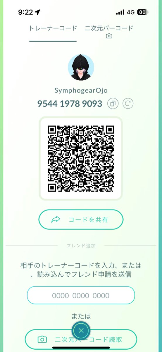 シンフォギアおじょーさま tweet media