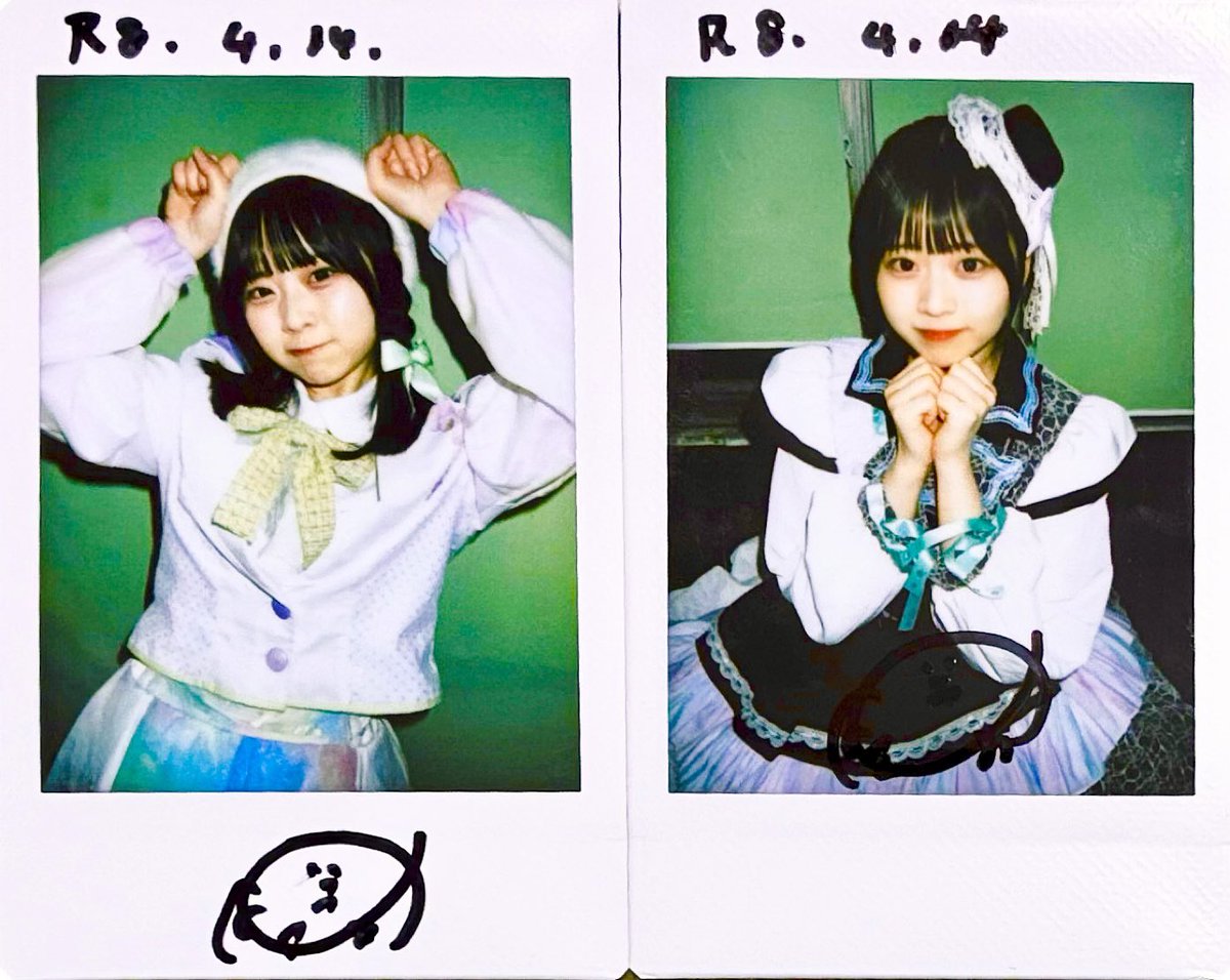 ゆ〜た tweet media