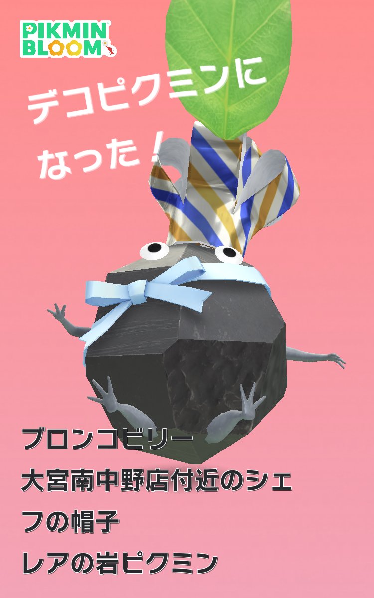 岡安学@「ゲームビジネス」11月14日発売 tweet media