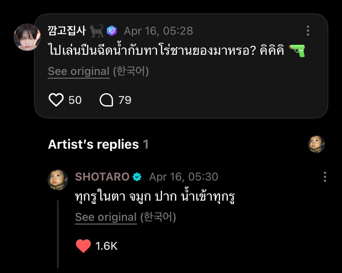 ᴍɪʏᴜ🎐 tweet media