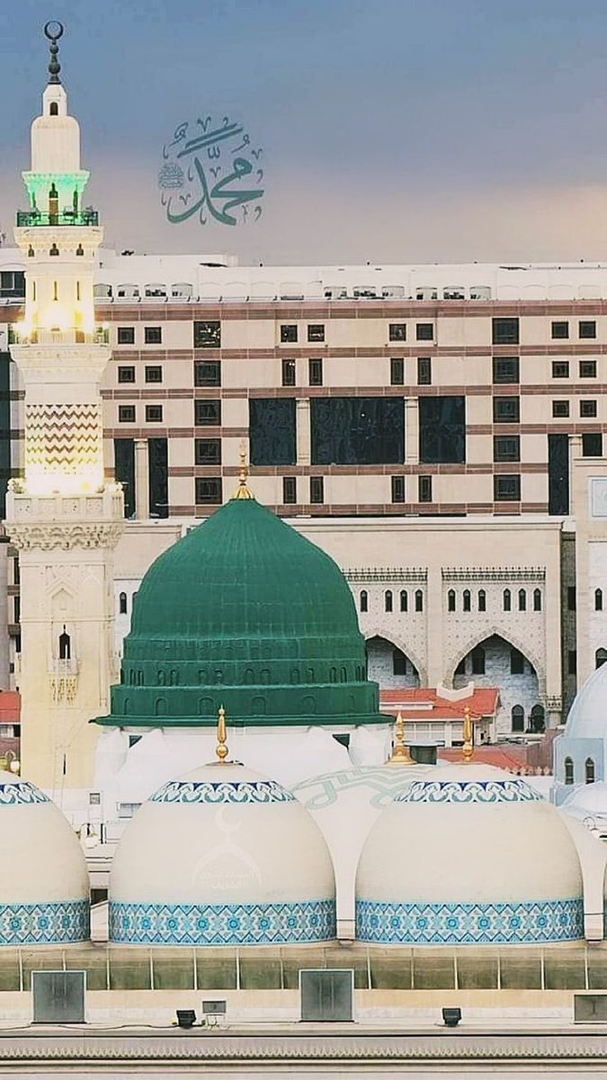 NASAAZ999's tweet photo. ➖اسلام علیکم ورحمتہ اللّٰہ وبرکاتہ💢

✨صبح النور🌅

🌸فرمان رسول اللّٰہﷺ🤍 

“میں محمد ہوں، میں احمد ہوں، اور میں وہ ہوں جس کے بعد کوئی نبی نہیں۔”

❤️صلی اللّٰہ علیہ وآلٰہ وسلّم💚

حوالہ: [صحیح مسلم ، حدیث نمبر: 2354] https://t.co/ryFBky03hf