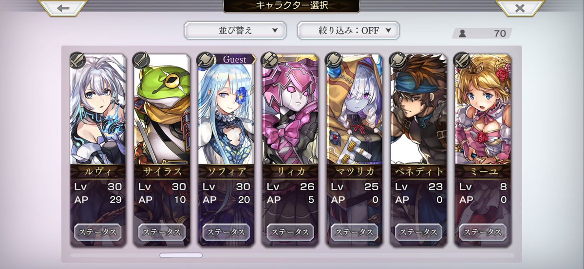 Caferate tweet media