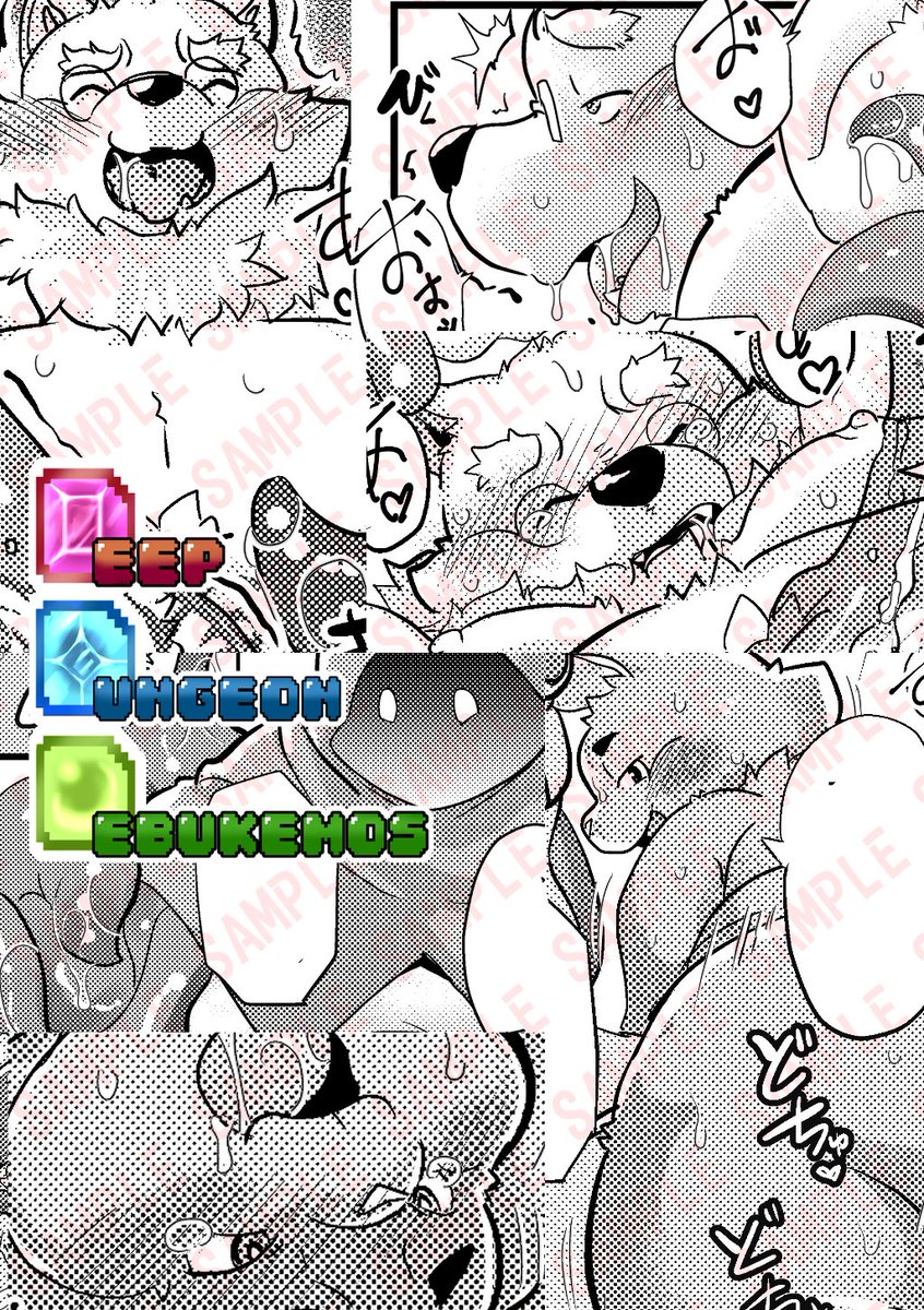 大川犬威＠関けも J-20 tweet media