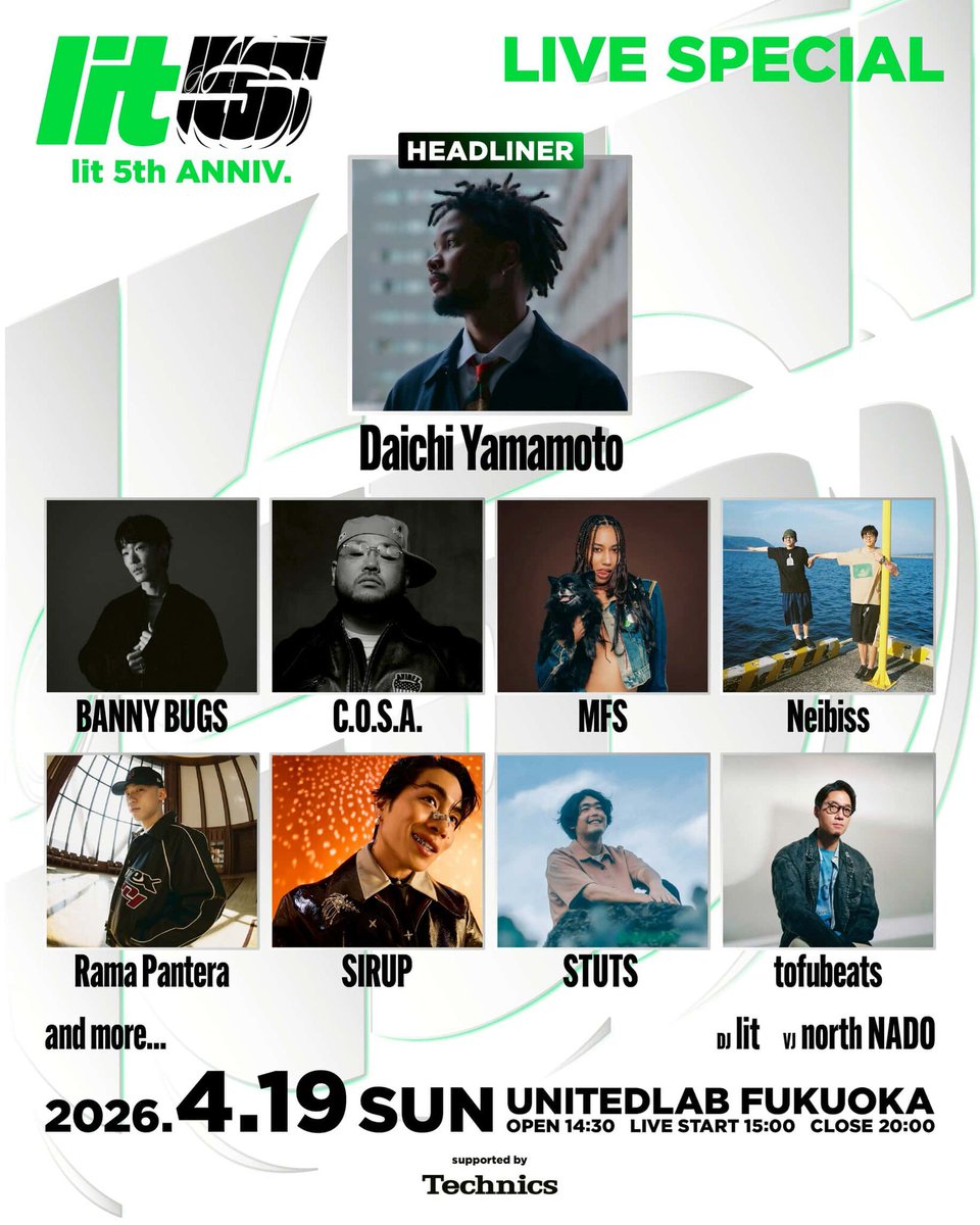 PR TIMESエンタメ tweet media