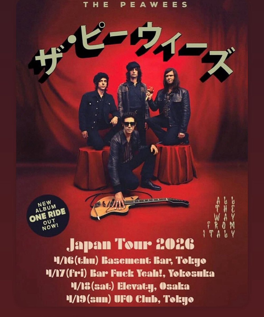 tbhs2013's tweet photo. 本日です！
よろしくお願いします。

2026.4.16(Thu) Shimokitazawa Basement Bar
open 19:00/start 19:30
Adv 3500yen(+1D)/Door 4000yen (+1D)

Band
＊The Peawees (Italy)
＊The Fadeaways
＊The Broken Hearts

DJ
＊Fifi
＊Zorch(Jorge Coldivar) https://t.co/G4DWcnHW2B