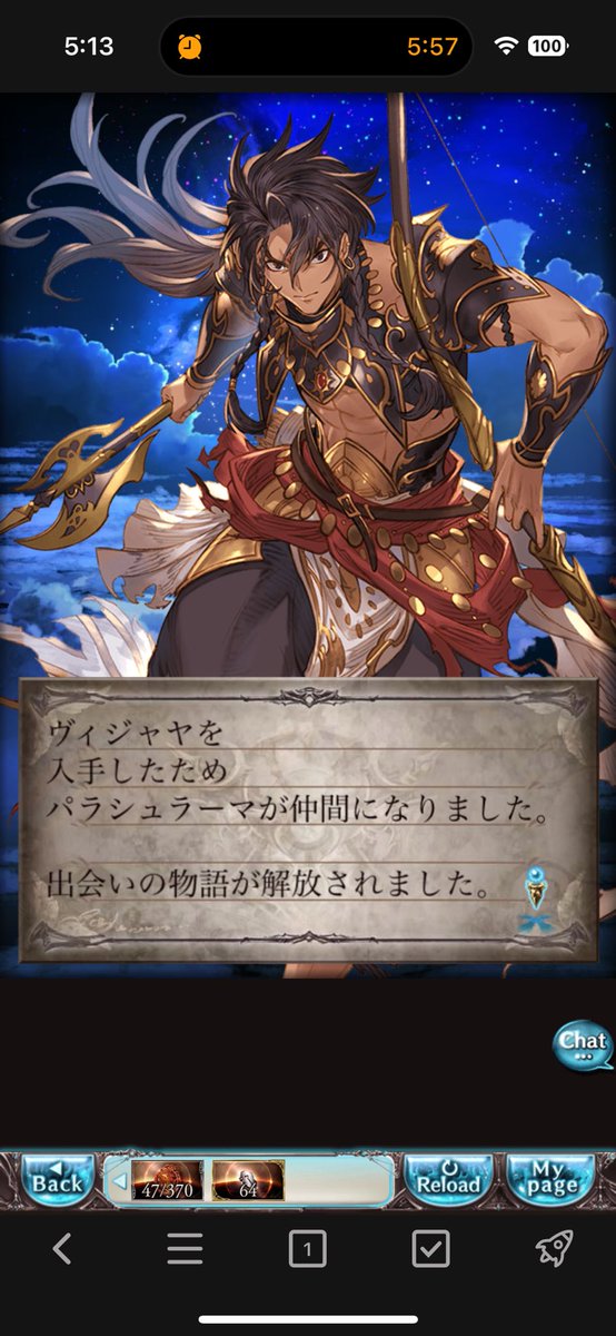 だだでぃごりー tweet media