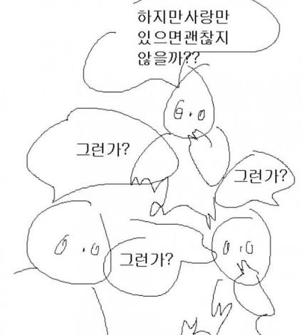 미오(ミオ) tweet media