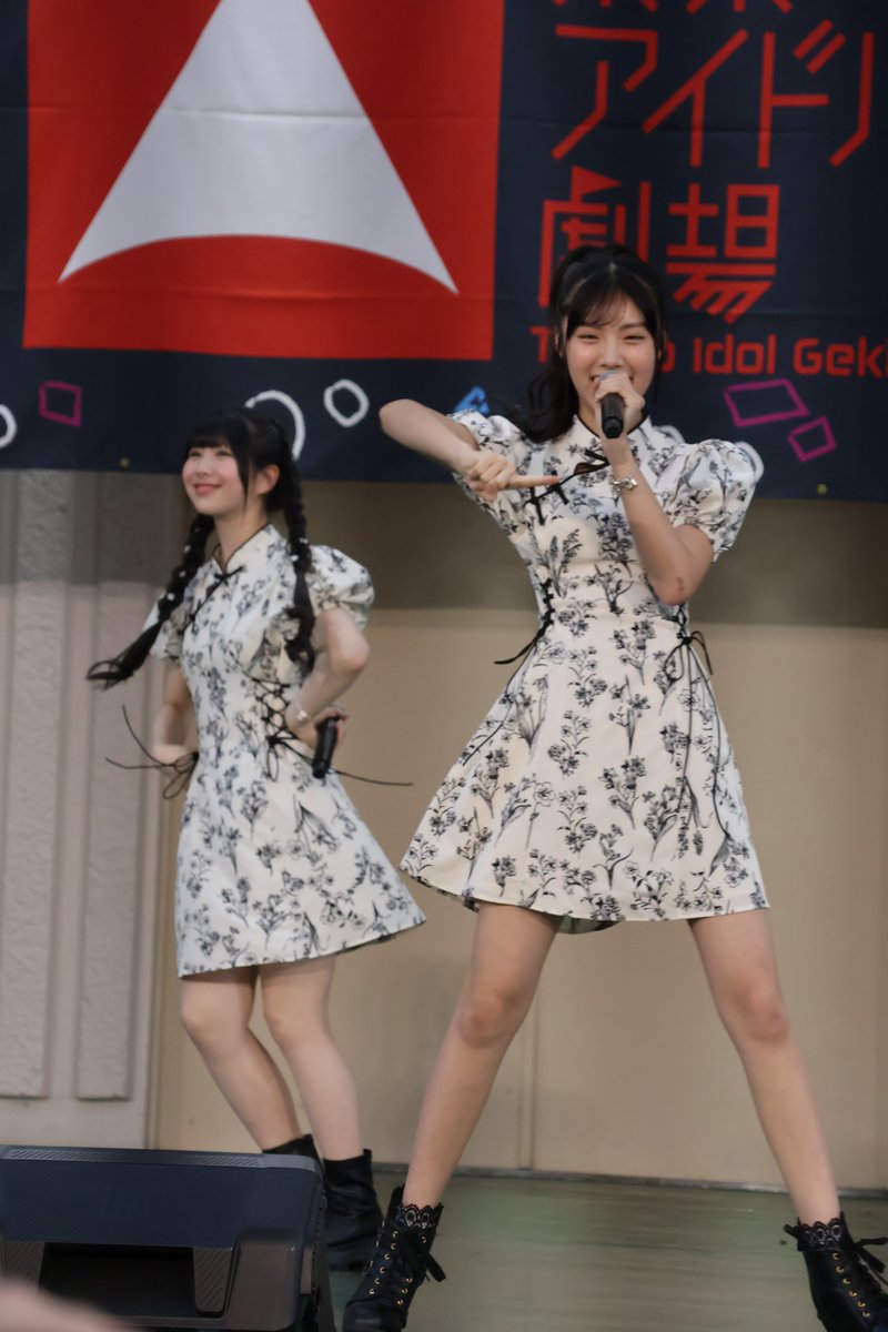 tokyotamawalker's tweet image. 2026.04.11　上野恩賜公園野外ステージ（水上音楽堂）
【  みんなのアイゲキ春祭り  】
🩷CHEERFUL🩵🌸⑥🪻

🩷#CHEERFUL 🩵 
🩷#丸上ひまり🪻🐼🩷@himari_marugami
🩵#桜まほ🌸🐏🩵@maho_sakura_
🩷#CHEERUPproject🩵@CHEERUP_Pro