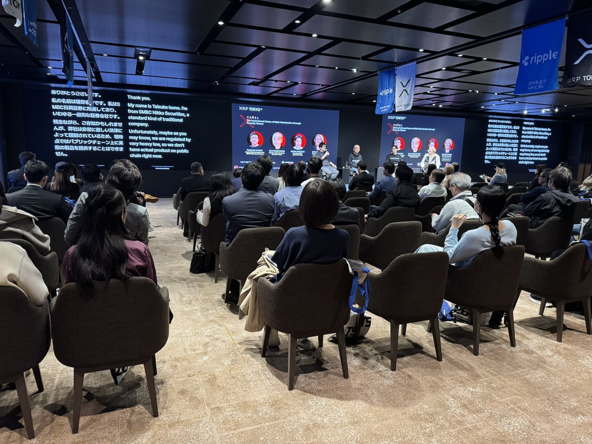 インフォース株式会社【企業公式】 tweet media