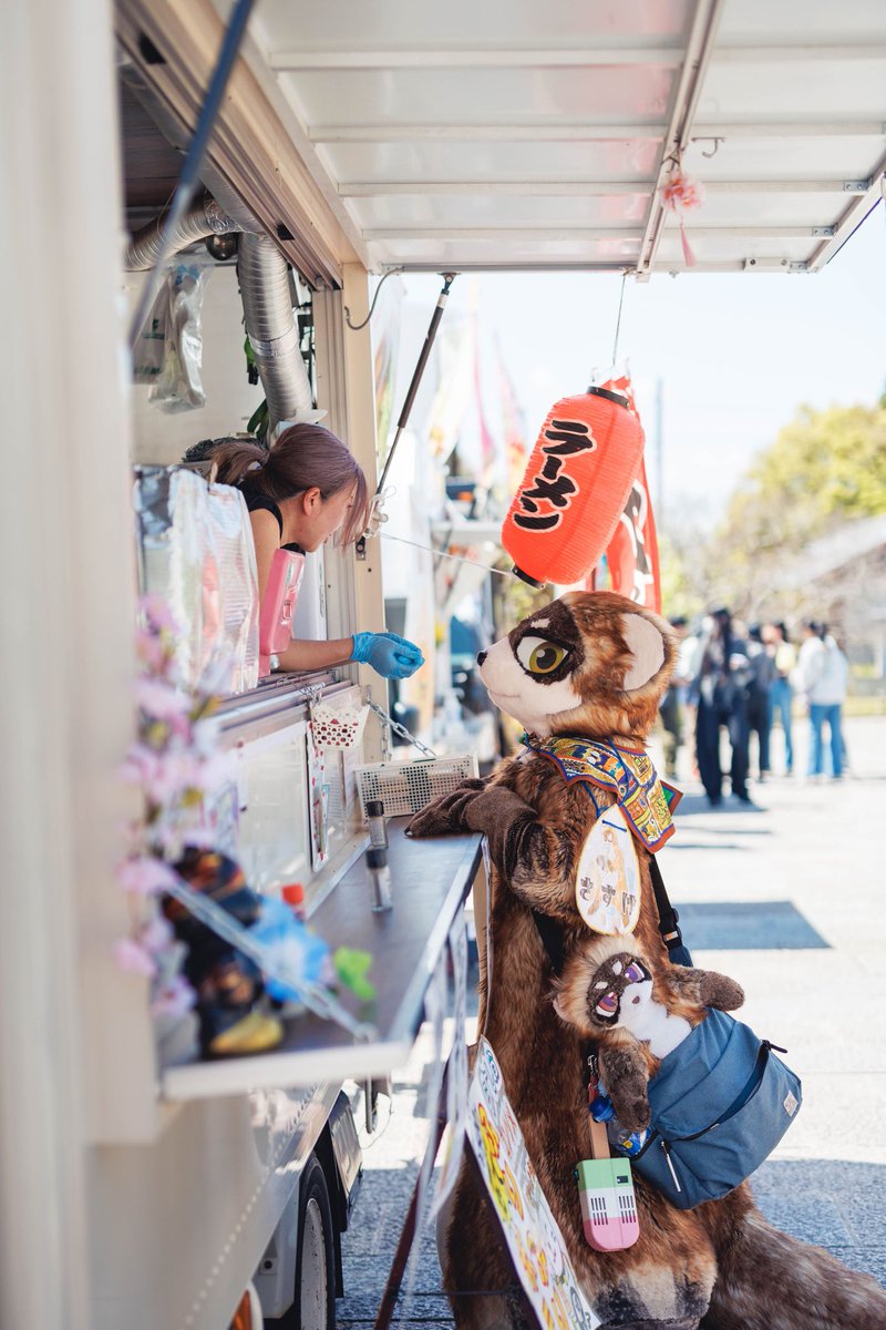 いたちฅ(＾• ﻌ •＾)ฅみその会→関けも11 tweet media