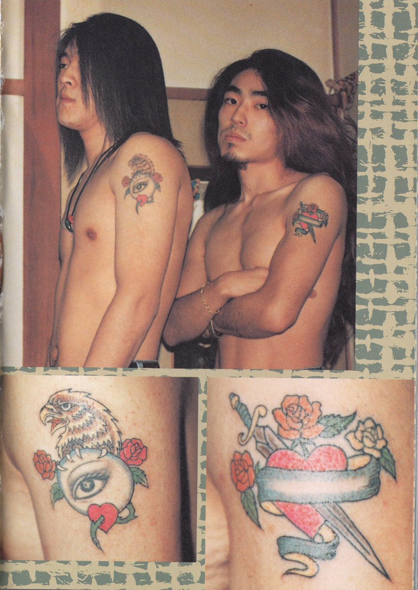 Scanned from “Tattoo Catalogue ‘96,”