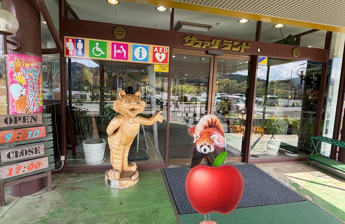 詠影ꕤ白玉たるとꕤ tweet media