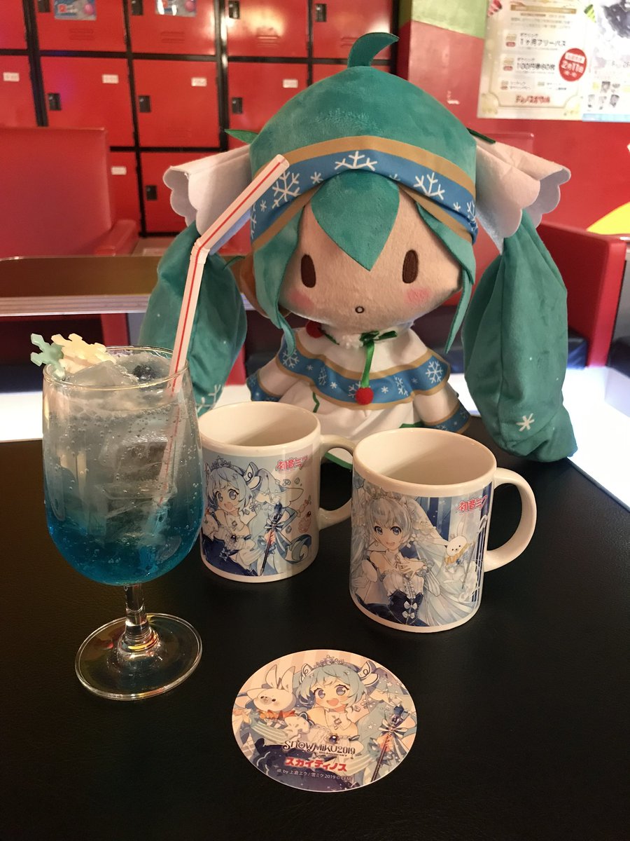 チョコ味噌汁 tweet media