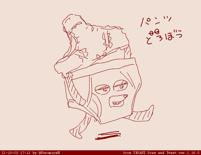 パン〇どろぼうのアニメ気になるわ… 