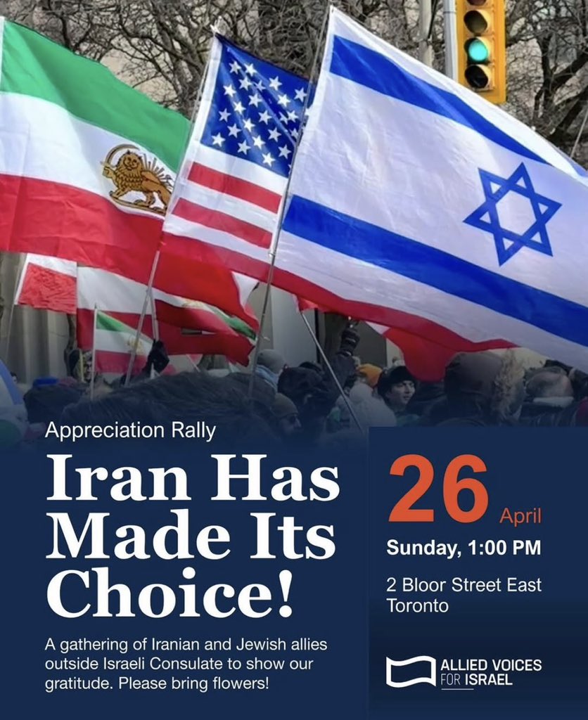 Ecbatana tweet media