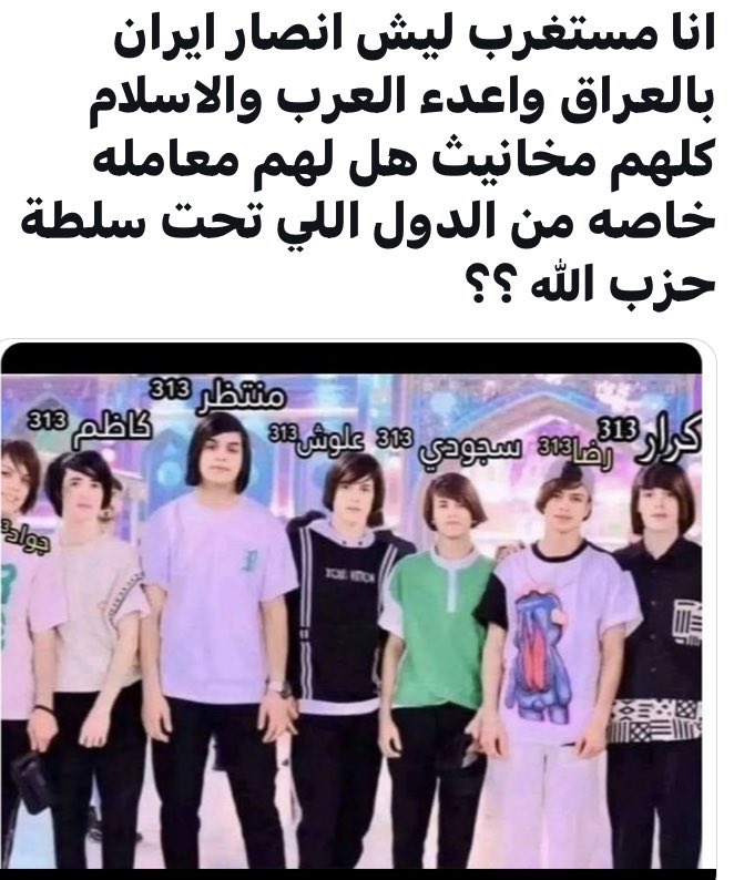 منصؤر1 tweet media