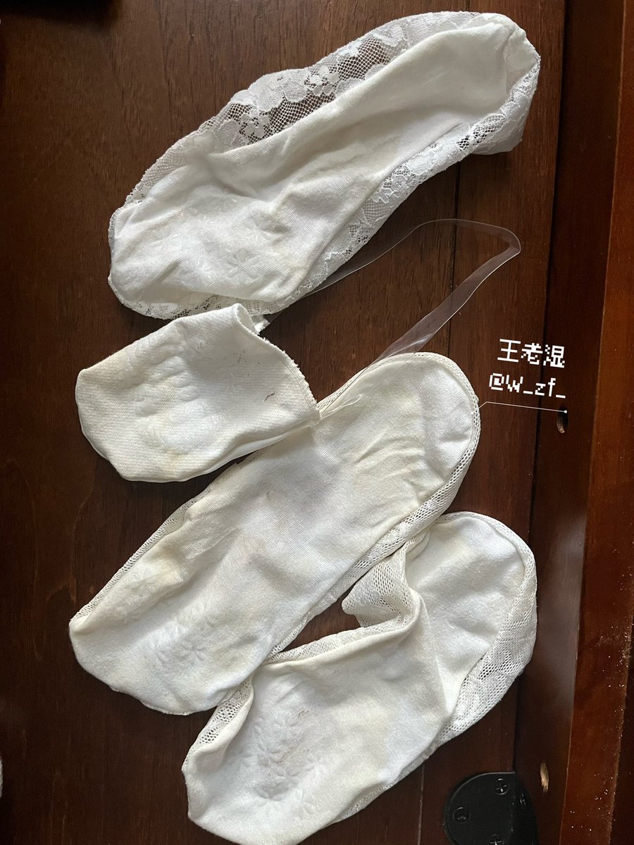 王老湿 tweet media