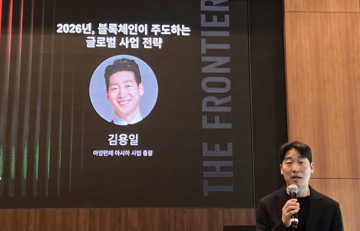 jayplayco tweet media