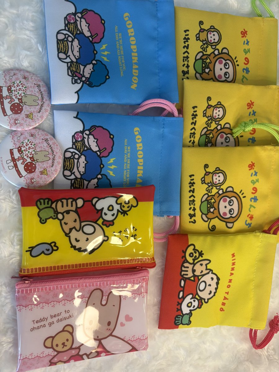 ekubo ·͜·♡ tweet media