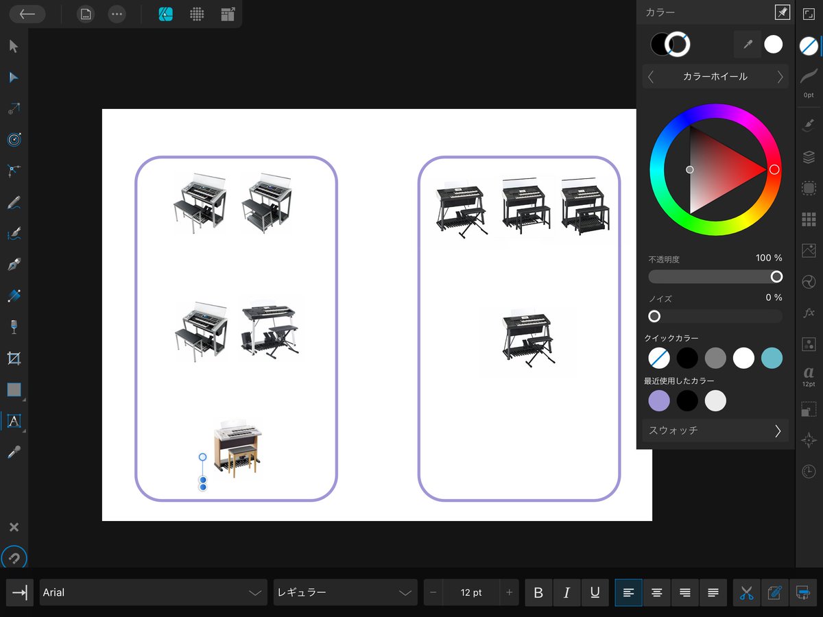 ぱんこっこ tweet media