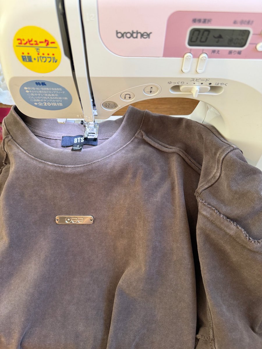 けみぃ🎀⟭⟬ 𝘈𝘙𝘐𝘙𝘈𝘕𝘎⟬⟭ 아포방포‎ tweet media