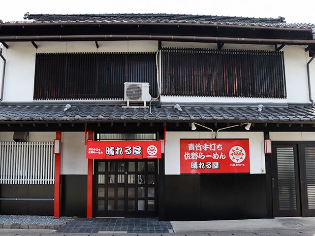 アガベ3rd tweet media