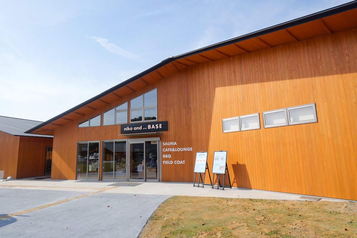 水戸市【公式】 tweet media