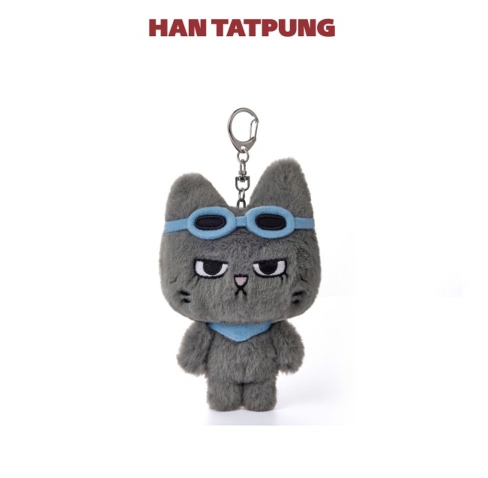 BBNEXDO HAN TATPUNG ぬいぐるみ キーリング BBNEXDO HAN TATPUNG ぬいぐるみ キーリング 【公式通販】